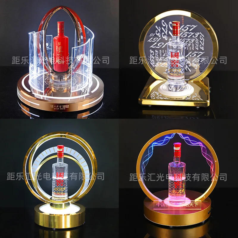 

Bar KTV Luzhou Laojiao LED luminous wine rack Baijiu tasting display stand Stainless steel Guojiao 1573 wine seat