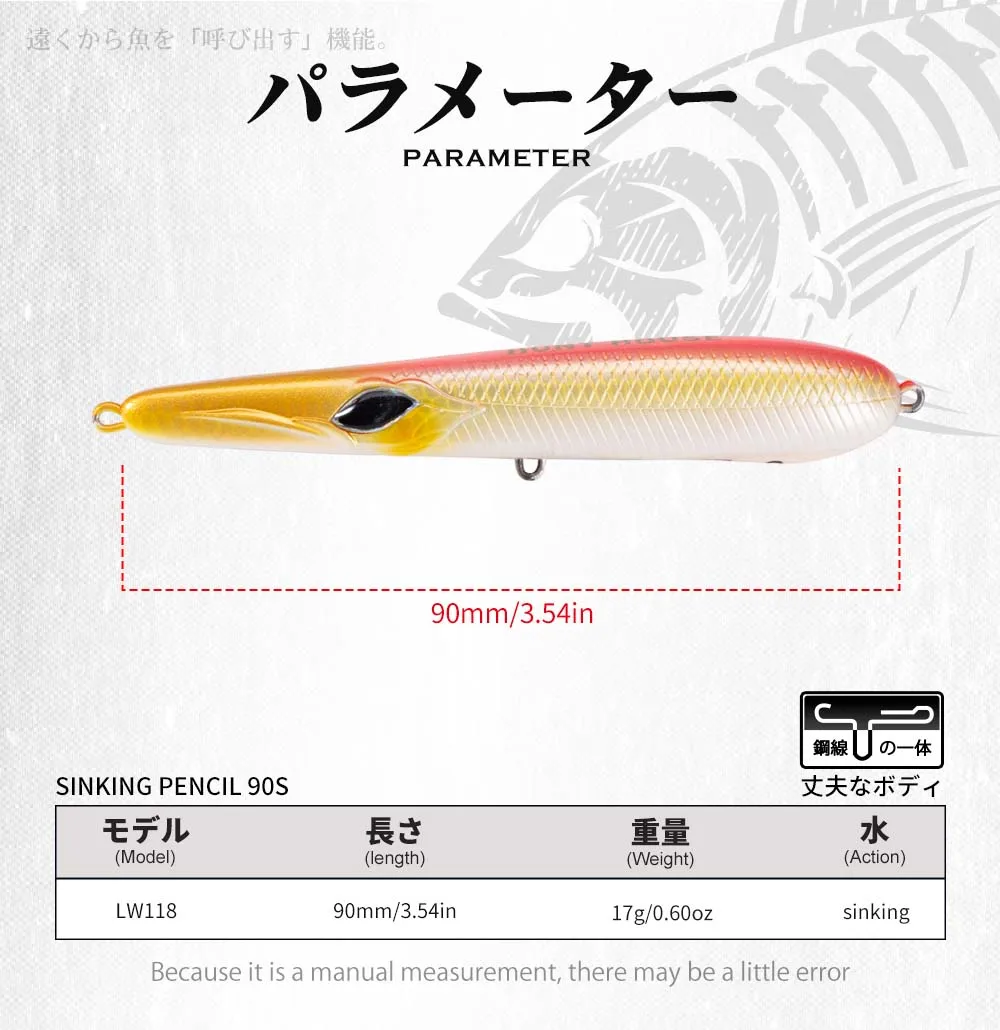 Hunthouse Stylo Sinking Pencil Artificial Fishing Lure 90mm/17g 70mm/10g BKK Hooks Long Cast Bait For Sea Fishing 2020 Tackle