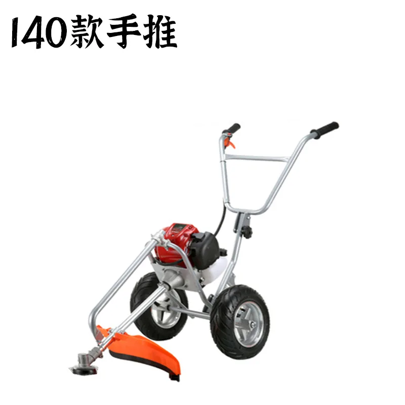 Hand Push Gas Weeding Machine, Multi-purpose Farm Orchard Tiller for Soil Loosening and Trenching