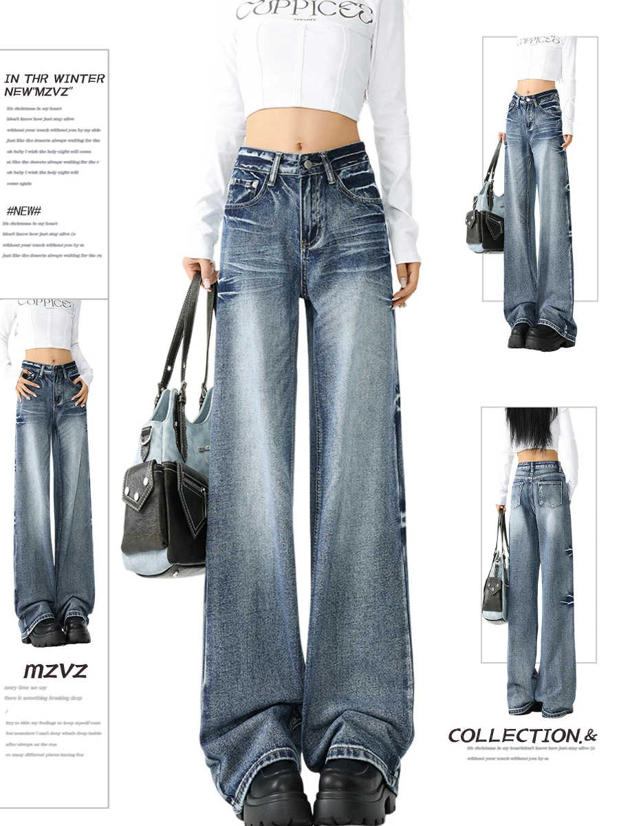American Retro Cra Wide Leg Jeans Women's Spring Autumn High Waist Loose Slimming Not Legging Floor Length  Hoof Pants