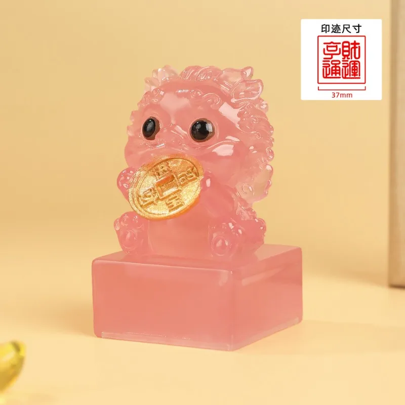 Pi Xiu Jade Seal Stamp Creative Resin Desktop Ornament Chinese Cultural Craft Decor for Kids Gift Bookstore Souvenir Home Office