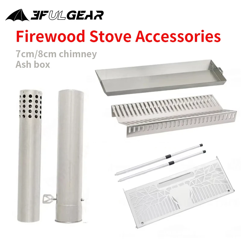 3F UL GEAR Firewood Stove Accessories Chimney Tube Outdoor Camping Supplies Wood Burning Stove Accessory Furnace Pipe Equipment