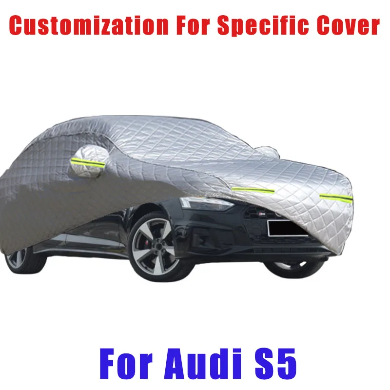 

For Audi S5 Hail prevention cover auto rain protection, scratch protection, paint peeling protection, car Snow prevention