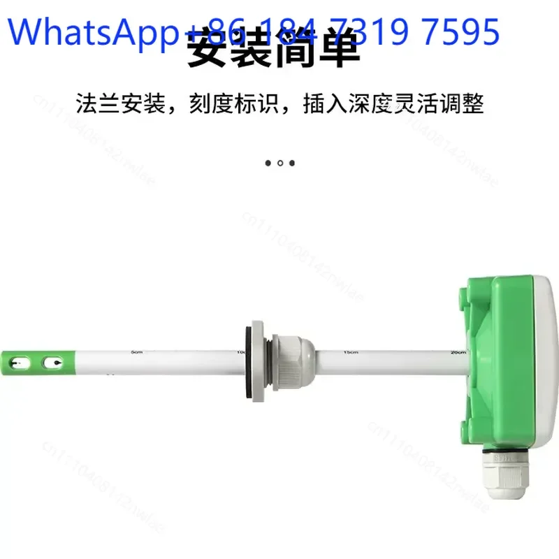 Wind speed sensor high precision with temperature compensation, analog/RS485 output, pipeline type