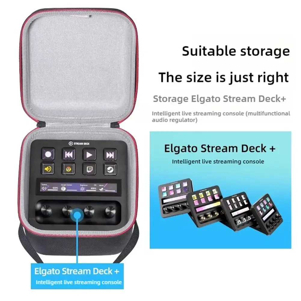 For Elgato Stream Deck + Storage Bag Live Broadcast Director Switch Station Hard Case Case Mixing Station Portable