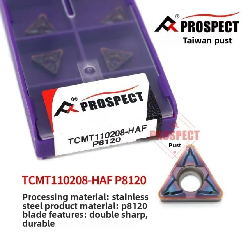 PROSPECT CNC Turning Inserts TCMT110204/110208-HAF DCMT11T304/11T308-HAHH P8120 Stainless Steel Cutting Tools Carbide Inserts