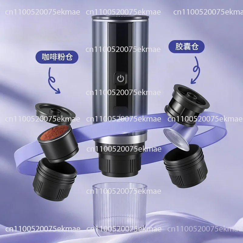 Portable Espresso Machine, American-Italian Capsule Automatic Concentrated Hot and Cold Extraction Pump