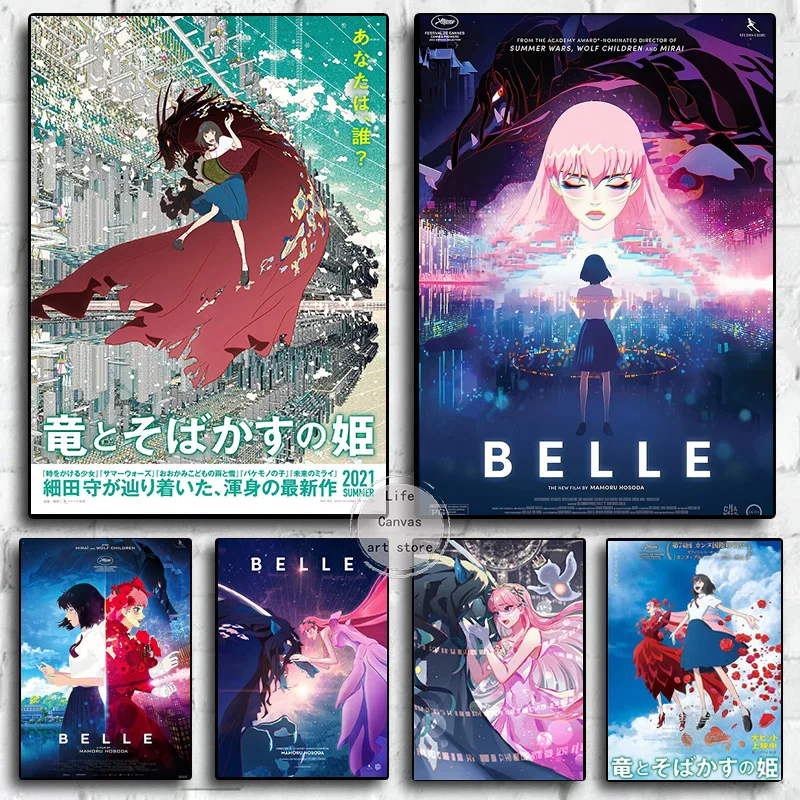 

Мультфильм японское аниме Belle Ryuu To Sobakasu No Hime художественные кинопостеры Картина на холсте настенные принты картина для комнаты домашний декор