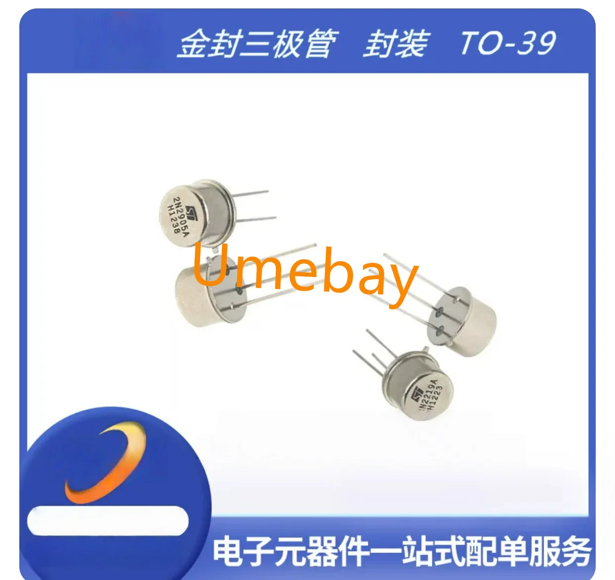 

5 pieces, 2N2609 JANTX2N3700 2N4928S 2N998 JANTX2N2920A 2N3623 2N842 JANTX2N3637 2N4927 2N987