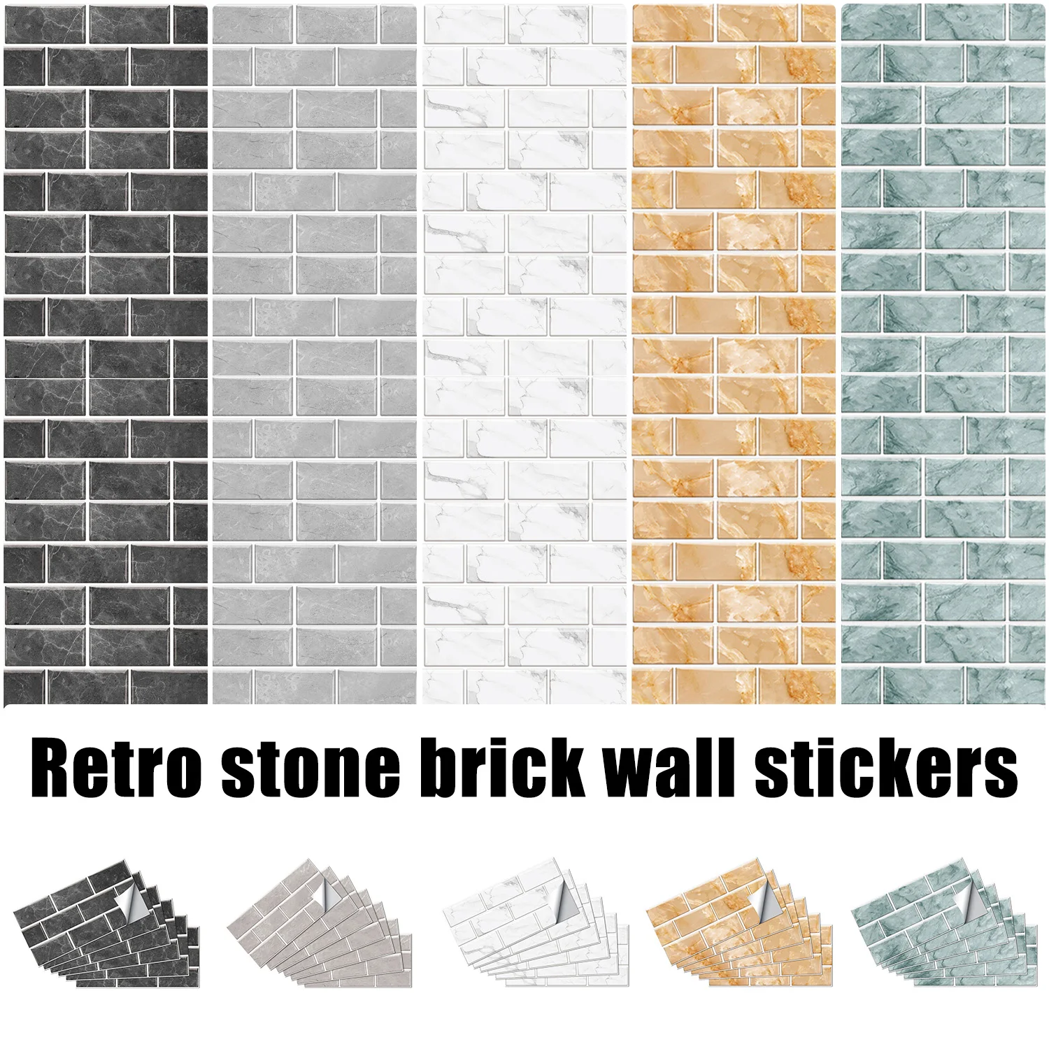 Self‑Adhesive Removable Wall Tile Stickers 30x15cm Brick‑Pattern Wall Covering for Bedroom Living‑Room Backsplash
