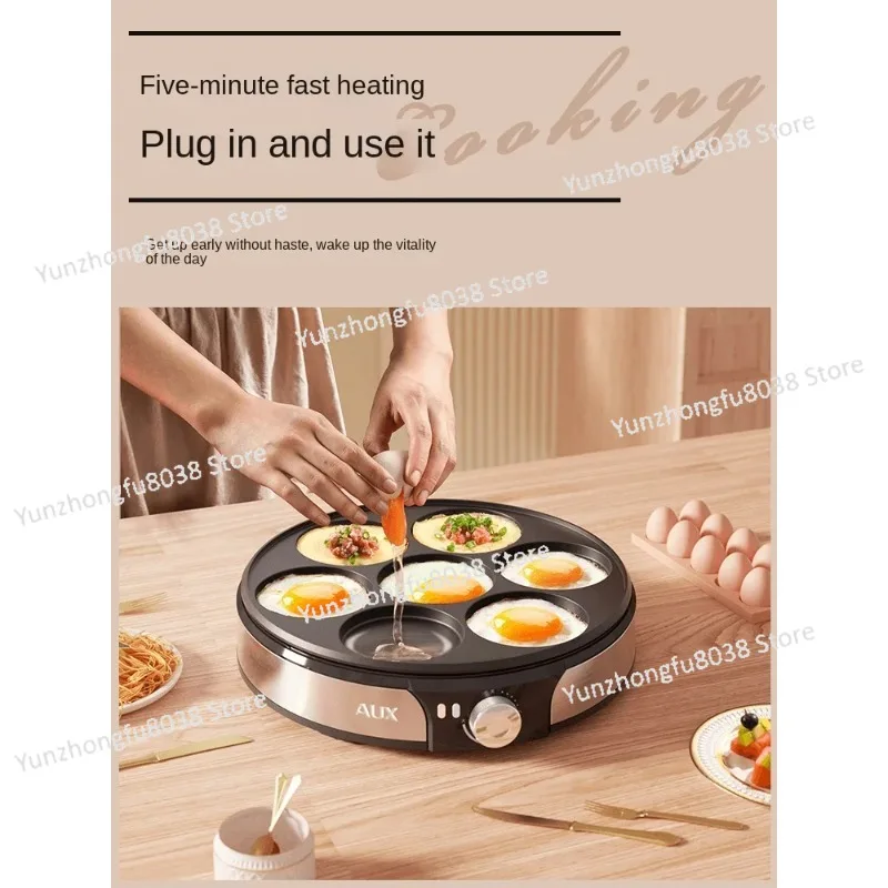 

220V Professional Crepe Maker with 7 holes Egg Burgers Crepes and Omelettes Baking Pan Perfect for Breakfast