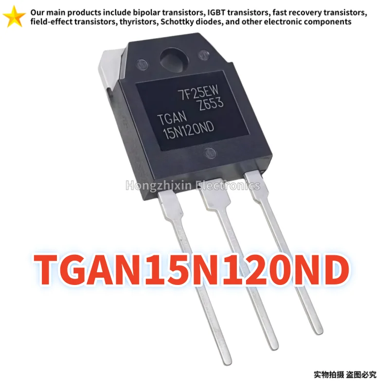 

10PCS NEW Original TGANTGAN15N120ND 15N120ND TO-3P Induction cooker MOS field effect tube