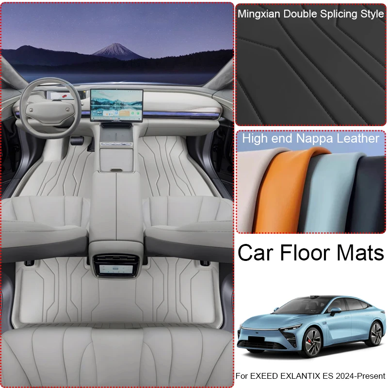 

Custom Nappa Leather Anti-Slip Car Foot Protect Mat For EXEED EXLANTIX ES 2024-2026 Auto Luxury Waterproof Floor Pad Accessory