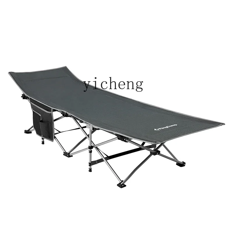 ZZ Zc Outdoor Folding Bed Office Single Lunch Break Bed Ultra-Light Portable Accompanying Bed Installation-Free