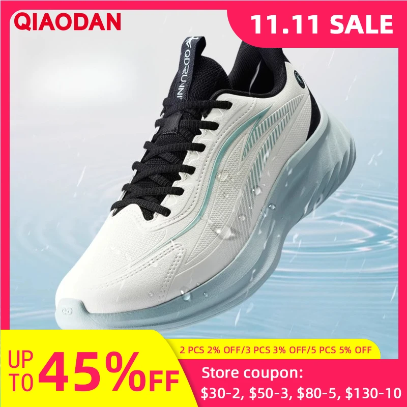 

QIAODAN Men's Leather Surface Waterproof Running Shoes Autumn 2025 Absorption Soft Sole Non-slip Sneakers QXB023254233