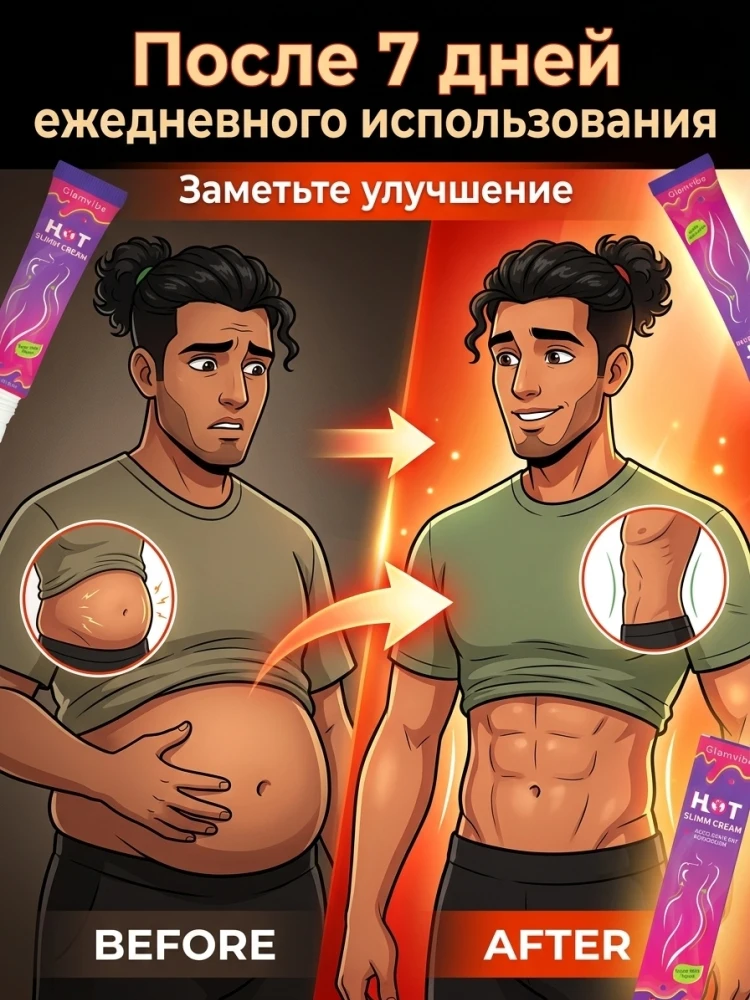 

26 лет высокого уровня удовлетворенности, любимы всеми.