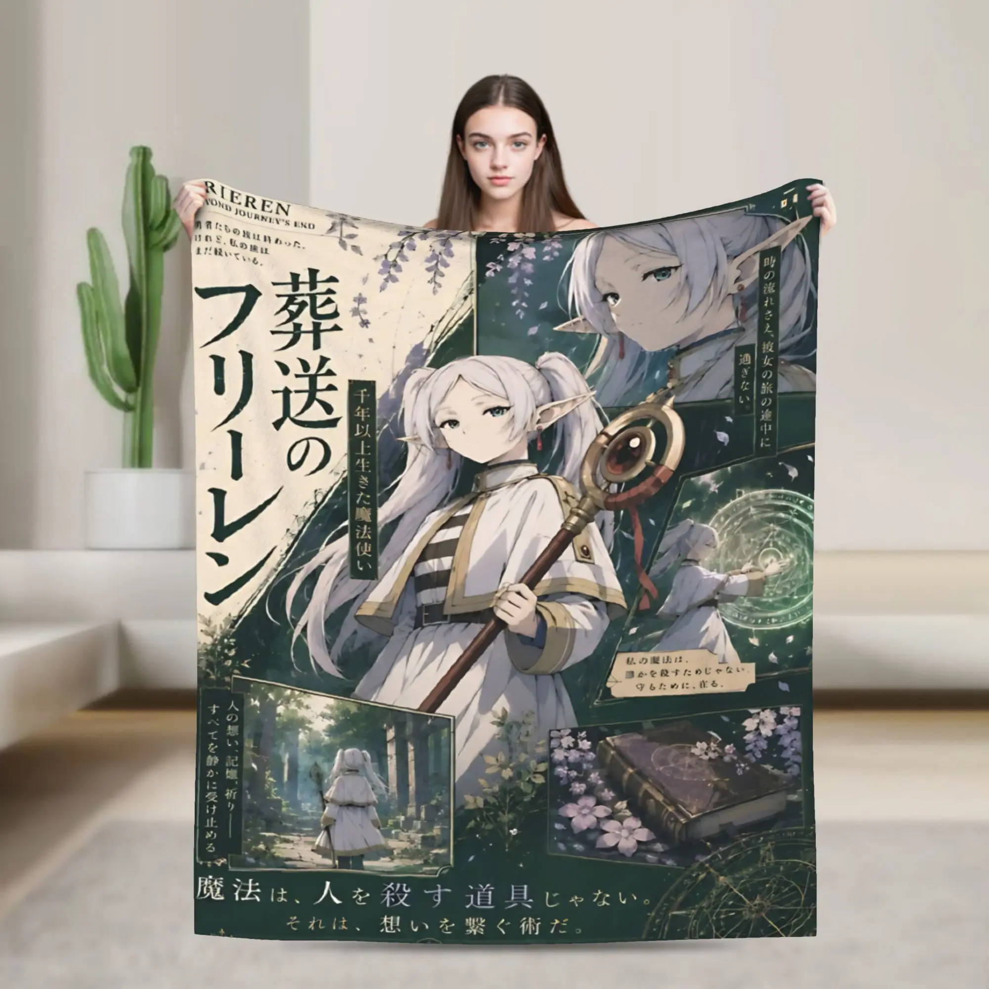 Elf Mage Magic Frieren Beyond Journey's End Flannel Blanket  Super Soft Throw Blanket for Couch Bed Bedspread Sofa Bed Cover