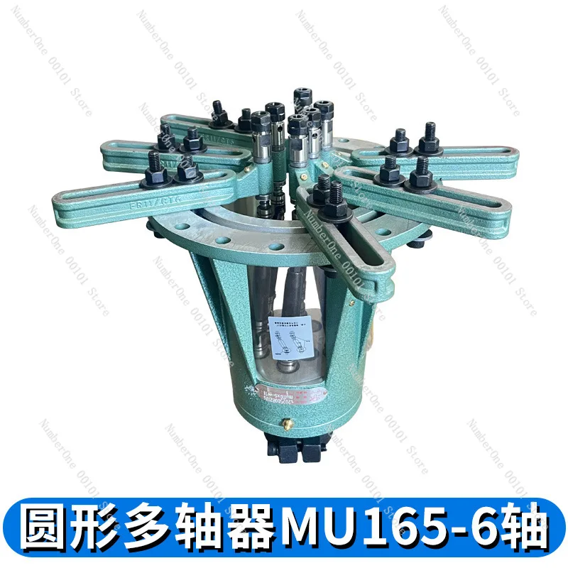 Dual-axis Adjustable Multi-spindle Drill, High Precision Multi-head Drilling Machine For Industrial Metal Wood Processing