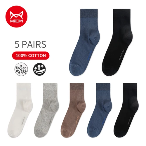 MiiOW 5 pares de calcetines largos 100% de algodón para hombre, calcetines largos antibacterianos de piel, medias deportivas transpirables, calcetines informales de negocios para hombre