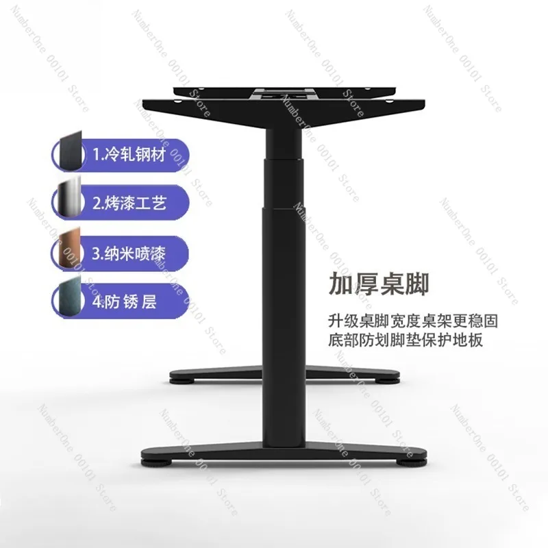 Dual Motor Smart Electric Standing Desk Frame Oval Leg Adjustable Height Sit Stand Office Computer Table Base Home Workstation