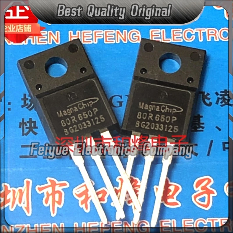 5PCS-20PCS  80R650P MMF80R650PTH MOS  8A/850V    Best Quality Imported Original