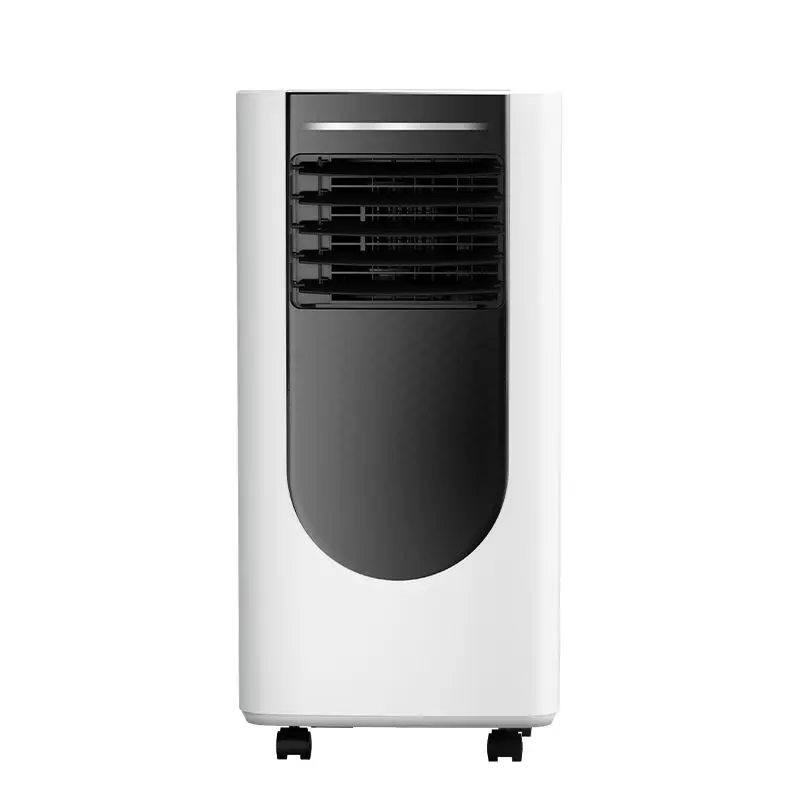 

Household mobile air conditioner