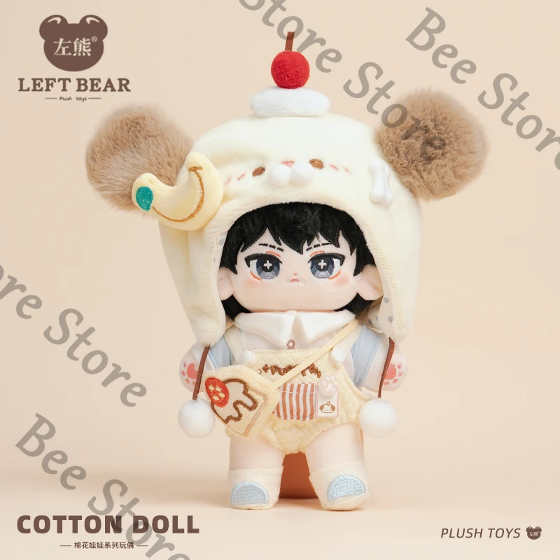 

Identity V Game Ambitus Naib Subedar Хлопковая кукла плюшевые игрушки 20 см коллеги Высокий уровень внешнего вида подарок на день рождения