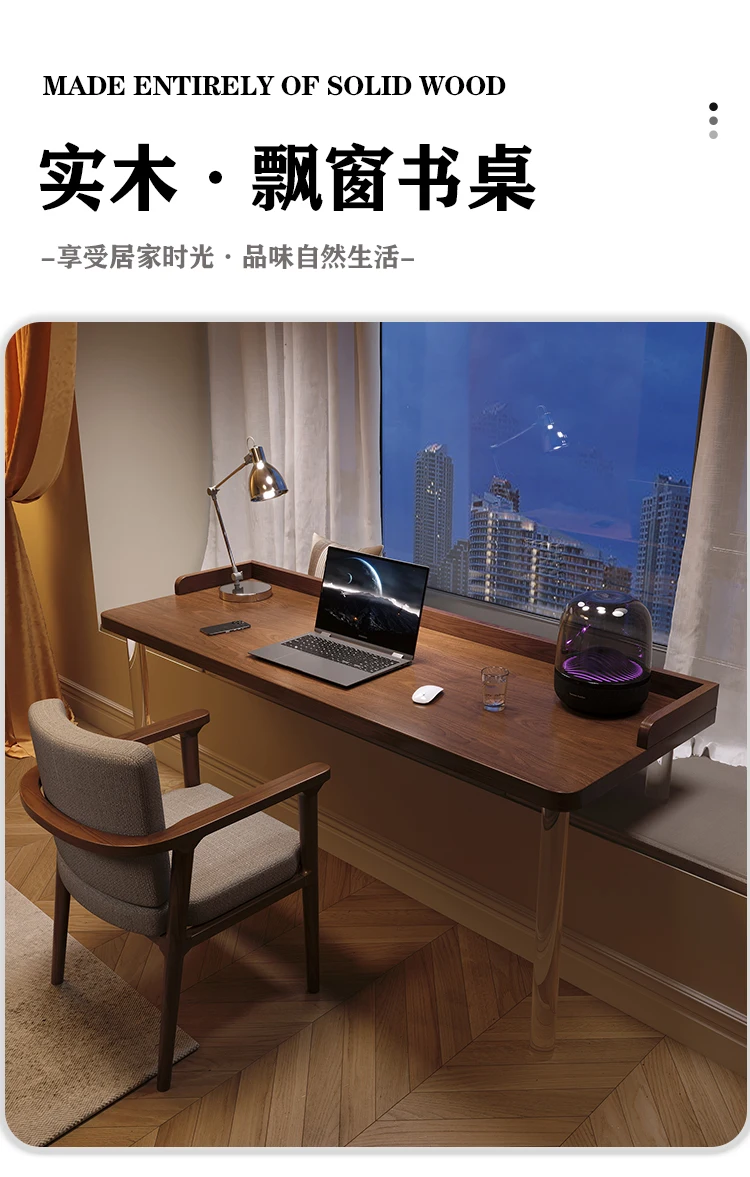 

Небольшая квартира, эркер из цельного дерева, небольшой столик, акриловый компьютерный стол для спальни, подвесной студенческий дом на высоких и низких ножках