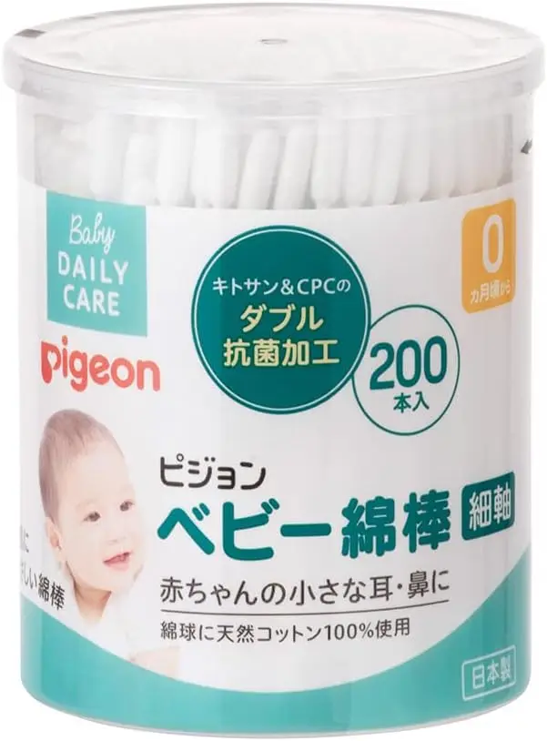 

Baby Cotton Swab 200 Pcs (Japan Import)