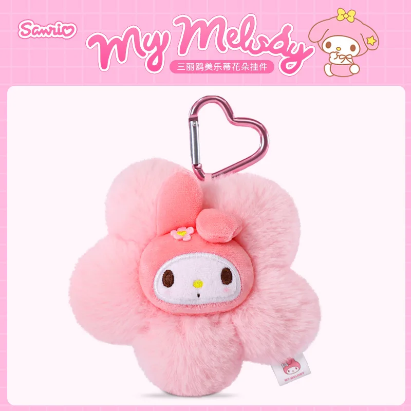 Genuine Licensed Sanrio My Melody Plush Keychain Collection, Kawaii Floral Sakura Strawberry Series Bag Charms, Cute Fluffy Doll