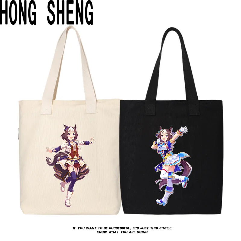 

Pretty Derby Game Canvas Shoulder Handbag Tote Shopping Bag Tutoring Backpack ANI