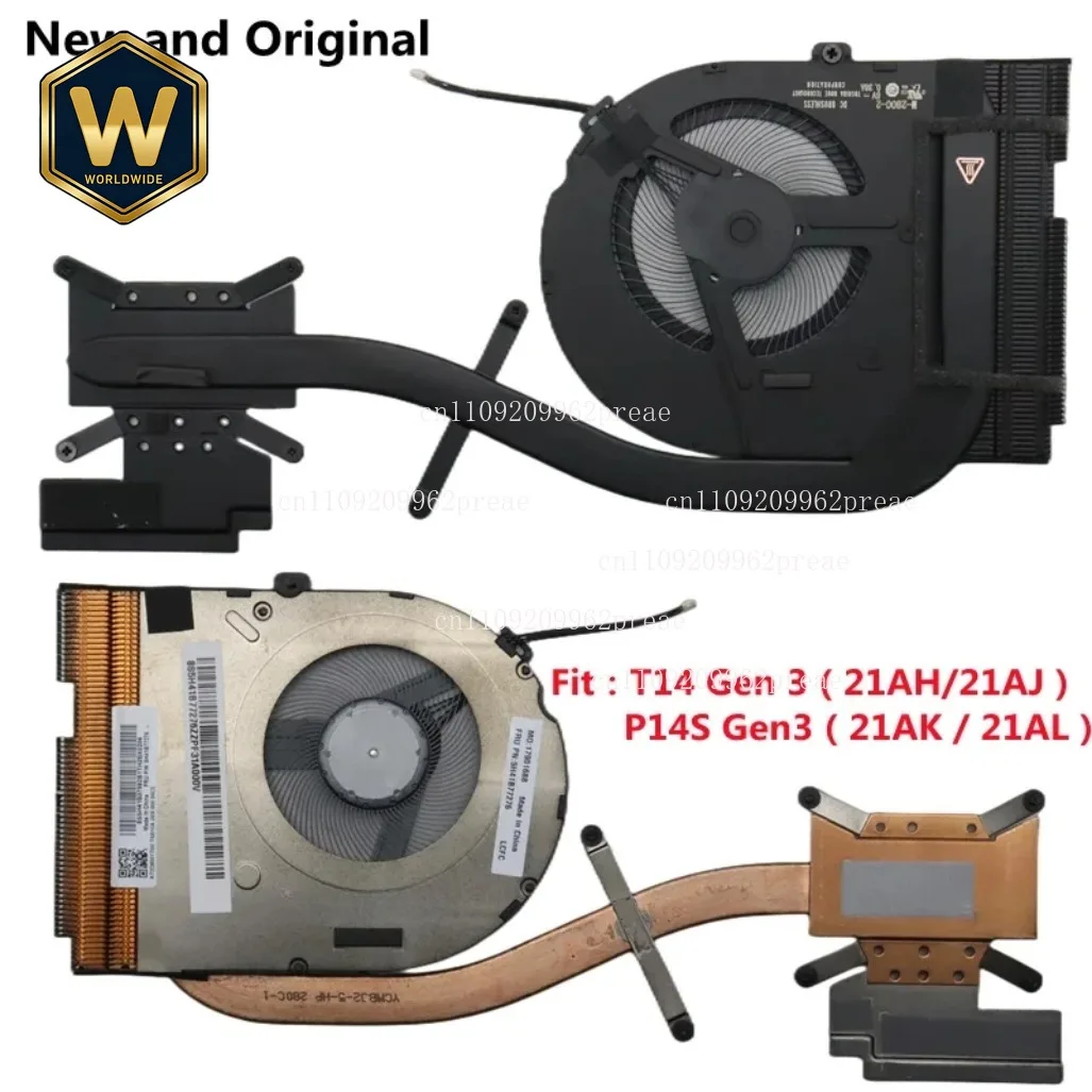 

S CPU Cooling Fan Cooler Heatsink Radiator For Lenovo Thinkpad T14/P14s Gen 3 Laptop (5H41B77269, 5H41B77275, 5H41B7726)