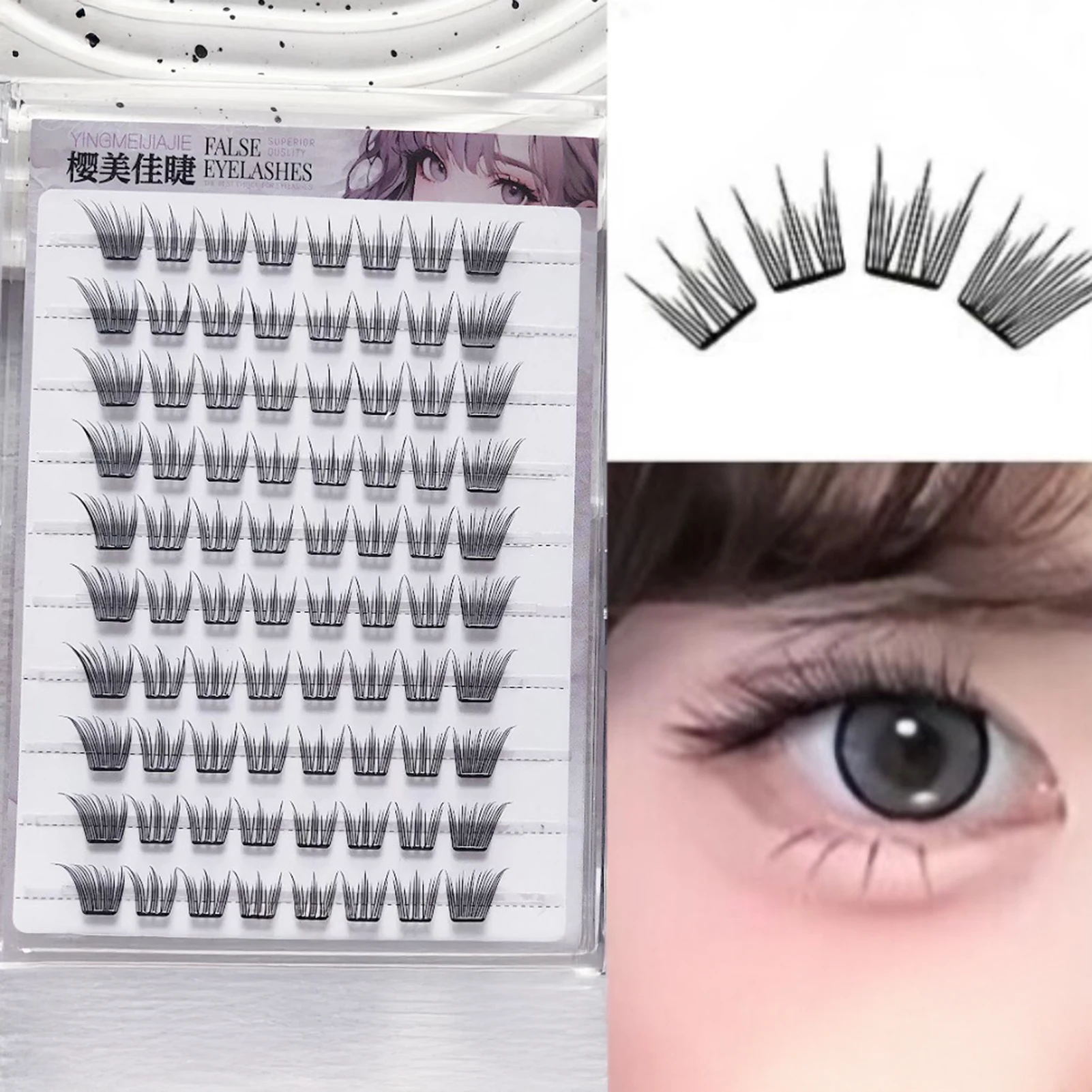 Kleberfreie Foxes Eye Comic Fake Lashes, ultradünne Streifen, Wimpernbüschel, natürliche, lockige koreanische falsche Wimpern für Anfänger