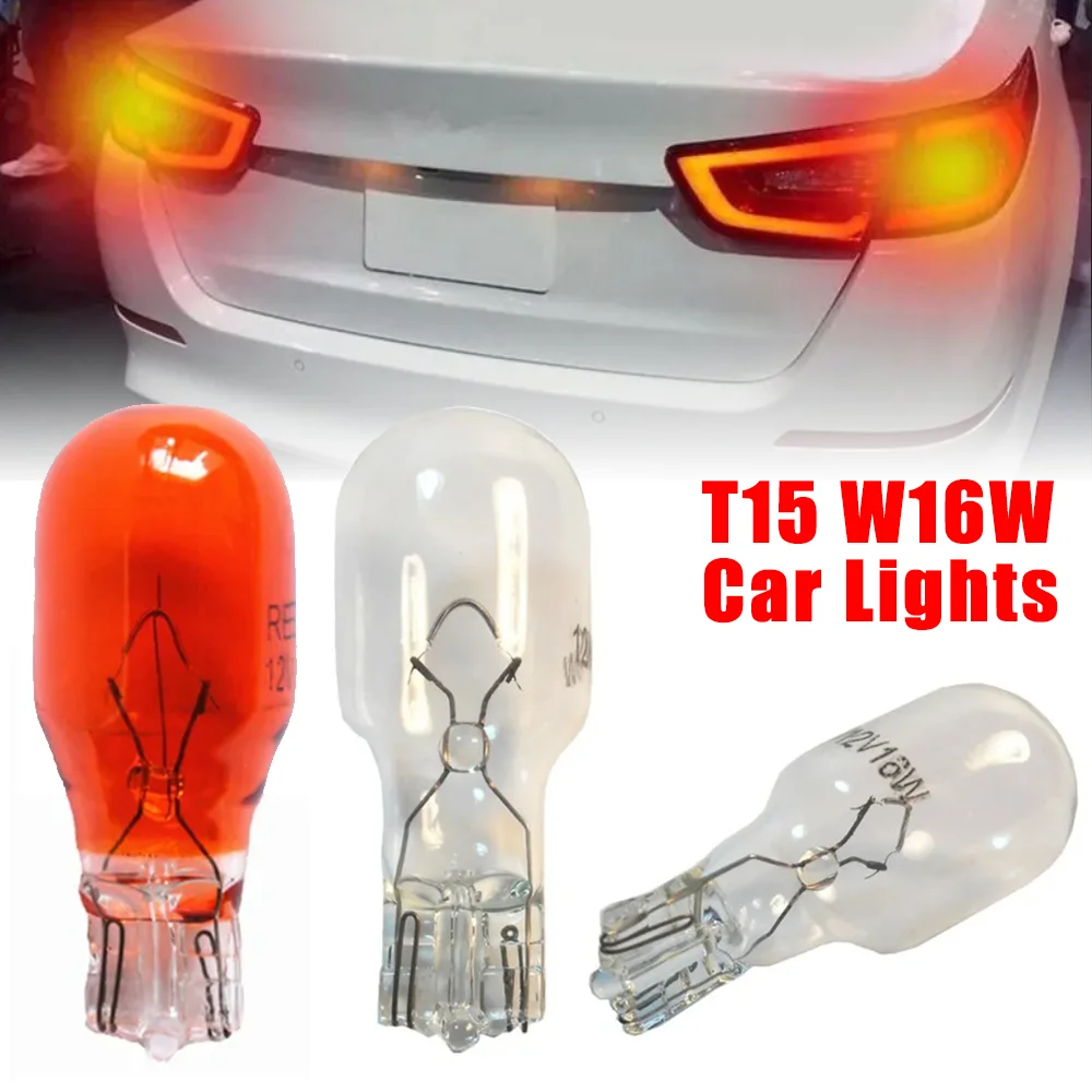 

12V Auto Reverse Light T15 Halogen Bulbs Motorcycle Turn Signal Low Voltage White Garden Landscape Lamp Garden Landscape