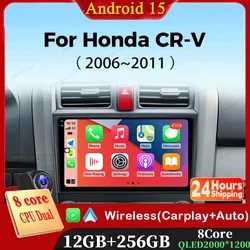 Android 15 Car Radio For Honda CR-V 3 RE CRV 2007 - 2011 Navigation GPS Multimedia Player Stereo WiFi+4G BT Carplay+Auto 2 DIN