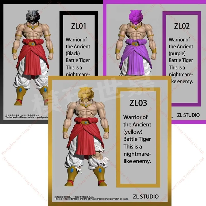 متوفر في المخزون جديد في المخزون ZL Studio النمر القديم المحارب برولي كابوس العدو عمل نموذج لجسم الصبي جمع هدية #2