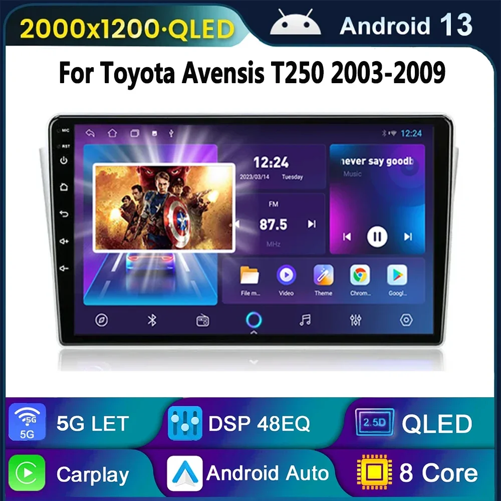

Для Toyota Avensis T250 2 II 2003-2009 Android 13 Автомобильный радиоприемник Мультимедийный видеоплеер Навигация Carplay GPS Без 2din 2 Din Dvd