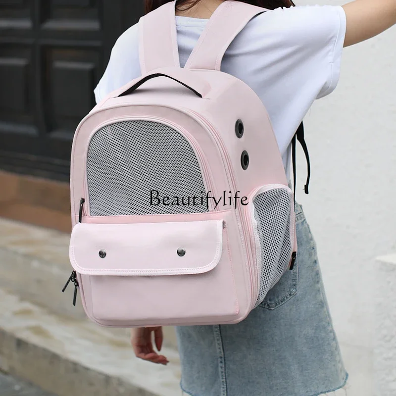 Y Shoulder Portable Pet Bag Hand-Carrying Multifunctional Breathable Cat School Bag Large Capacity Cat Supplies