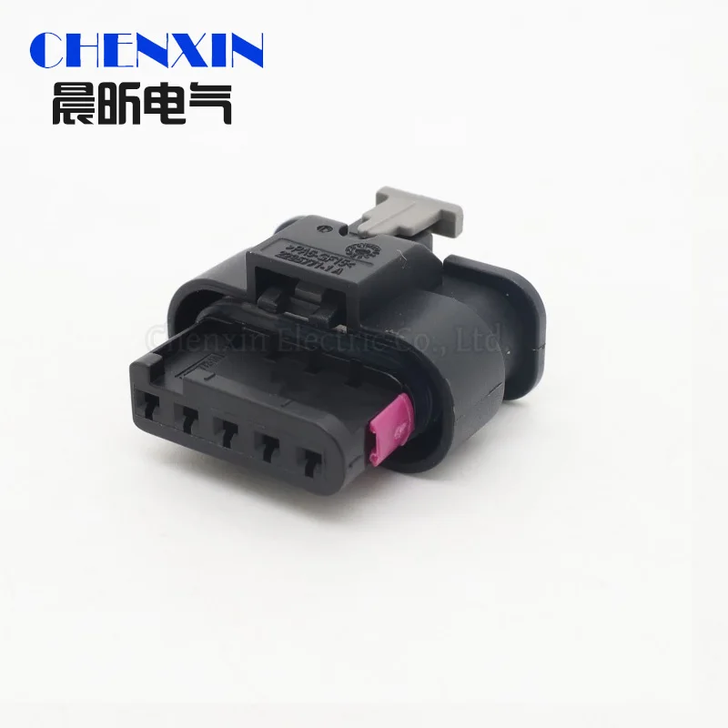 5 Pin 1-1718806-1 / 4F0 973 705 2141520 Automotive Electric Connector Waterproof Air Flow Meter Sensor Plug
