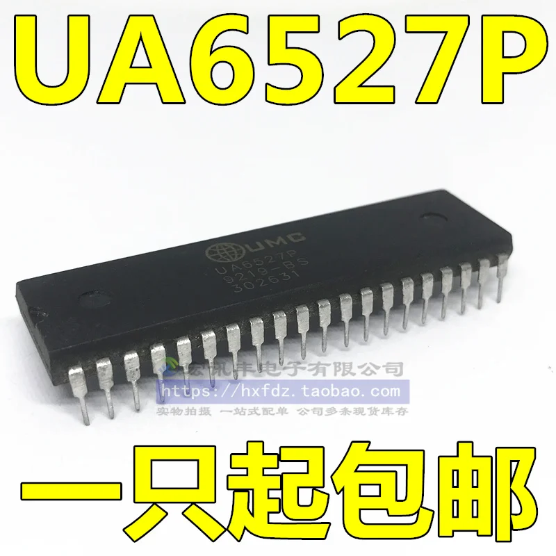 10PCS UA6527P UA6538 in-line DIP-40 game console chip A large number of spot can be directly shot  