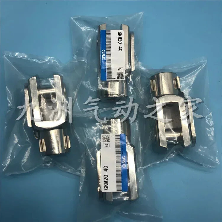 5PCS  SMC cylinder C85/CP96 connector GKM12-24 GKM10-20 GKM16-32GKM20-40GKM8-16