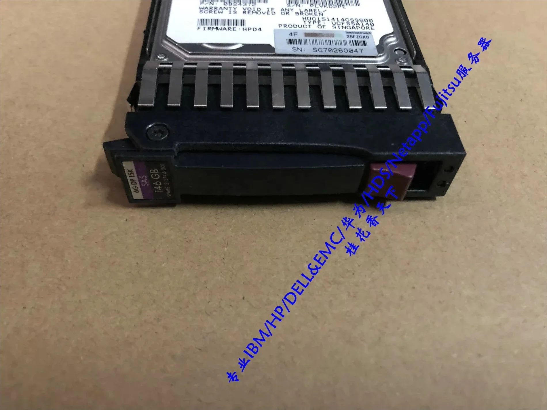 Usado para disco rígido HP 512744-001 512547-B21 146G 15K SAS 2,5 polegadas G5G6G7