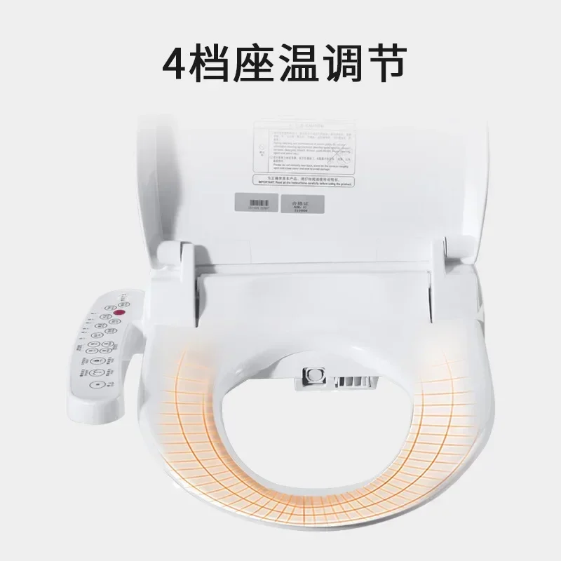 Smart Simple Toilet Seat Home Heating Buttock Wash Flush Cleansing Buttock Toilet Cover Wholesale