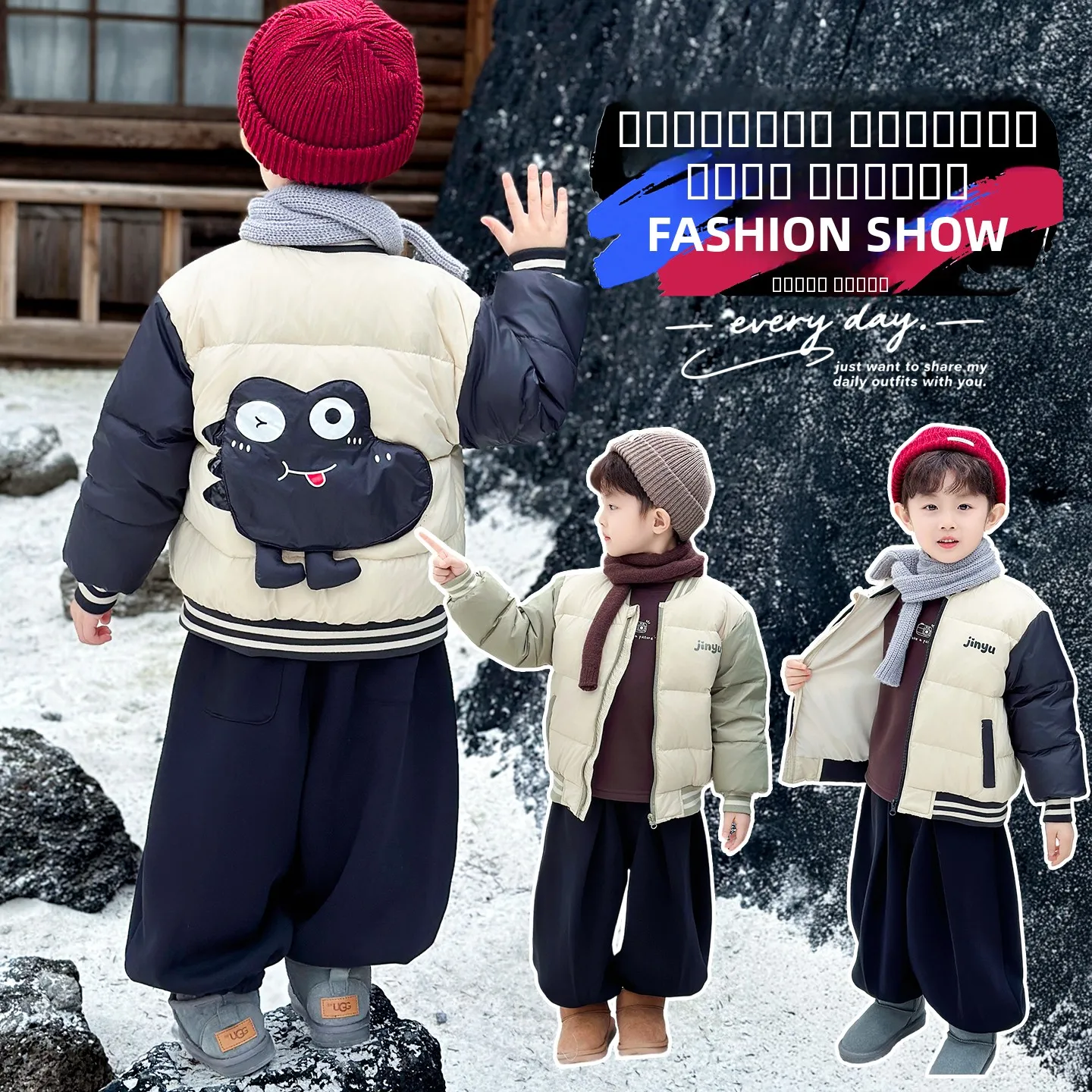 

Boys' down Jaet Inner Warmth Winter Clothes Faionable Outerwear Coat for Young Children White Du down Top Trendy