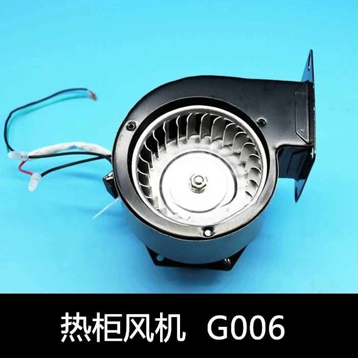 

Accessories: Hot Cabinet, Fan, Insulation Cabinet, Loading Fan, Motor G006