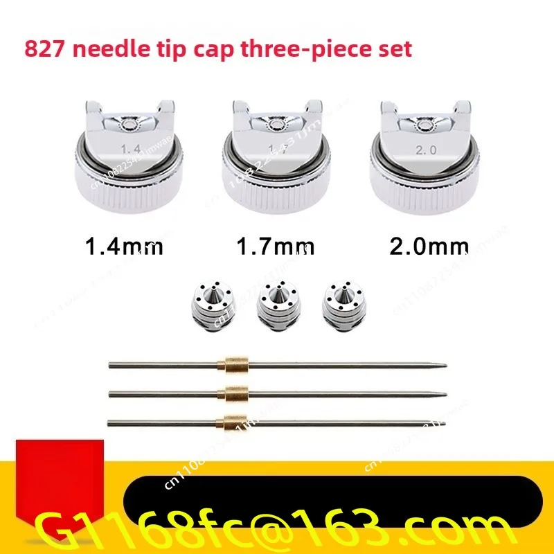 H-8271.4mm/1.7mm Needle Nozzle Cap Three-piece Painting Tool