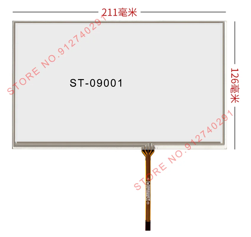 

9-дюймовый сенсорный экран 211*126 мм для AT090TN10 ZJ090NA-03B HSD090IDW1 4-выдвижной сенсорный экран с дигитайзером