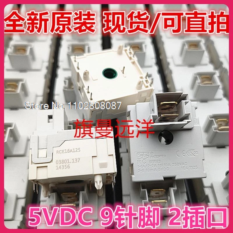 RCE16A125 1E4T125  PATENTED  5V .