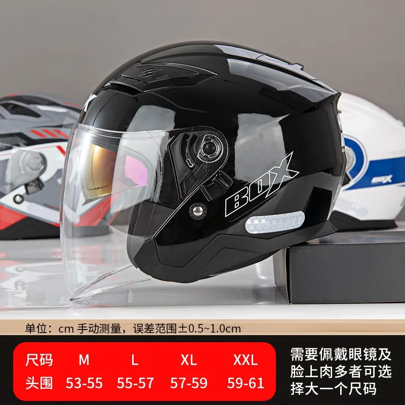 RSV BOX-106 دراجة نارية خوذة الرجال النساء الصيف تنفس خفيفة الوزن سكوتر 3/4 عدسة مزدوجة ركوب خوذة 4 مواسم