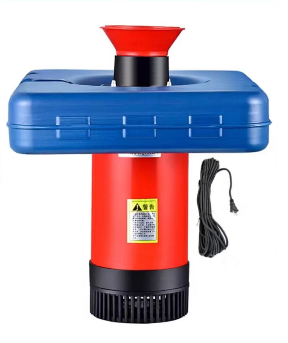 

Aquaculture Machine Aerators Electric Powered 750w Floating Fountain Water Aerator for Fish Farming Pond